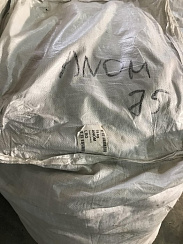 ANOM Куртки зима м/ж ЭКСТРА, Германия, кг    